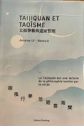 Taiji quan et Taoïsme