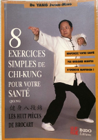 8 exercices simples : Les pièces de brocart 