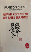 Quand reviennent les âmes errantes