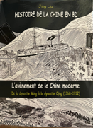 L'avènement de la chine moderne