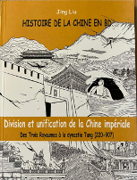 Division et unification de la chine impériale